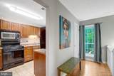 10107 Oakton Terrace Road - Photo 13