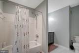 10107 Oakton Terrace Road - Photo 21