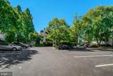 10107 Oakton Terrace Road - Photo 27