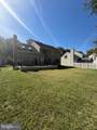1821 Peachtree Lane - Photo 2