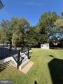 1821 Peachtree Lane - Photo 3