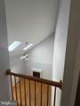 1821 Peachtree Lane - Photo 6
