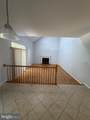 1821 Peachtree Lane - Photo 7