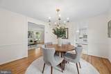 1104 Fallsmead Way - Photo 12