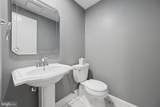 1104 Fallsmead Way - Photo 27