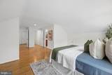 1104 Fallsmead Way - Photo 33