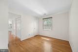 1104 Fallsmead Way - Photo 37