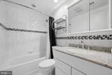 1104 Fallsmead Way - Photo 43