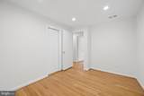 1104 Fallsmead Way - Photo 45