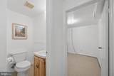 1104 Fallsmead Way - Photo 51