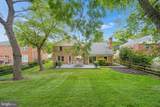 1104 Fallsmead Way - Photo 58