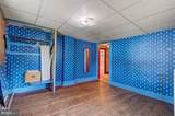 709 Church Street - Photo 32