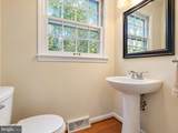 1901 Chalfont Court - Photo 12