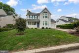 9104 Knox Court - Photo 3