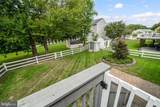 9104 Knox Court - Photo 35