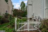 9104 Knox Court - Photo 36