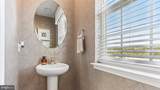 119 Essex Drive - Photo 35