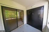400 Taylor St - Photo 10