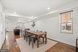 5342 Ames Street - Photo 5