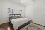 5342 Ames Street - Photo 6