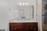 5342 Ames Street - Photo 9