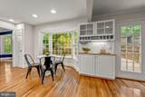 1623 Linway Park Drive - Photo 18