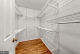 1623 Linway Park Drive - Photo 28