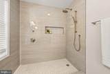1623 Linway Park Drive - Photo 31