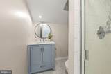1623 Linway Park Drive - Photo 38