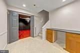 1623 Linway Park Drive - Photo 39