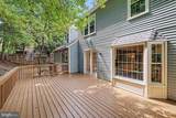 1623 Linway Park Drive - Photo 43