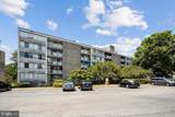 1828 Metzerott Road - Photo 1