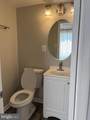 1828 Metzerott Road - Photo 7