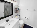13247 Meander Cove Drive - Photo 16