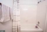 13247 Meander Cove Drive - Photo 17