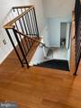 13247 Meander Cove Drive - Photo 3