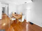 13247 Meander Cove Drive - Photo 7