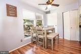 13247 Meander Cove Drive - Photo 9