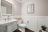 12121 Pimlico Lane - Photo 29