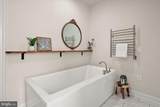 12121 Pimlico Lane - Photo 38