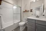 12121 Pimlico Lane - Photo 48