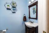 571 Fairfield Road - Photo 6