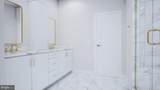41784 Quail Meadow Court - Photo 17