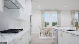 41784 Quail Meadow Court - Photo 5
