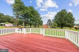 11081 Marquis Road - Photo 7