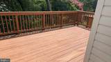 6409 Nice Place - Photo 23