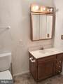 10811 Holleybrooke Drive - Photo 16