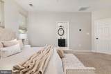 17562 Lethridge Circle - Photo 22