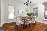 17562 Lethridge Circle - Photo 7