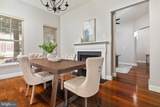 17562 Lethridge Circle - Photo 8